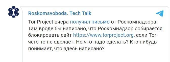 Кракен войти на сайт