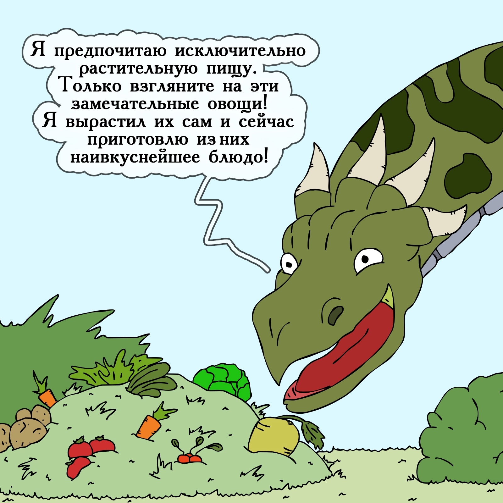 Кракен маркет даркнет скачать